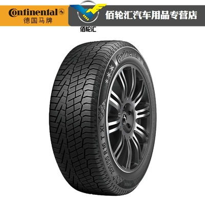 Continental Winter Snow Vehicle tire
