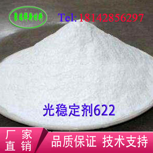 �S�����谷�ⷀ����770\622\944\783���⾀���Մ����S׃���ϻ�