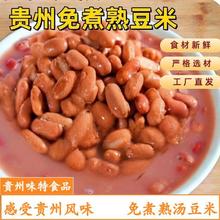 F춹˶׶׻ĭsZ500g윫