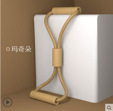 8の字型トレーニング器具、背中トレーニング器具、弾性ロープ、フィットネス、女性用背中ストレッチベルト、ヨガ器具、弾性シェイプアップ|undefined