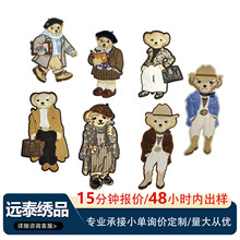 ��ͨС�ܴ̽����N�����ٴ���b��l��T����q������������