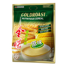 金味原味冲饮麦片速溶懒人即食燕麦代餐冲泡营养早餐独立袋装600g