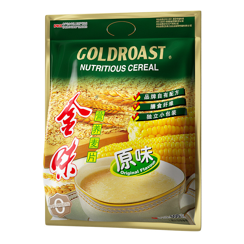 金味原味冲饮麦片速溶懒人即食燕麦代餐冲泡营养早餐独立袋装600g