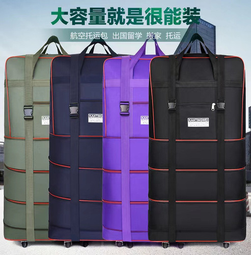 158 aviation checked bag large capacity travel bag universal wheel moving travel folding luggage bag storage Oxford cloth