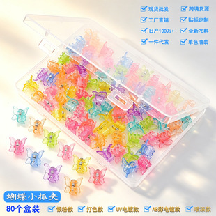 �羳���l80�����b��������Сץ�A��ͯС�l�A������l�A�^l�