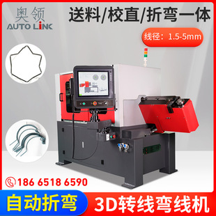 3D�D�����ĳ��͙C3d�D������ ���w���S���\����əC�����ۏ��C