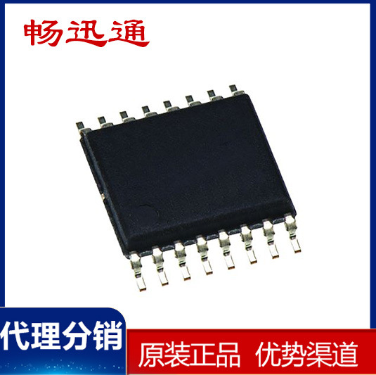 BQ7693002DBTR电池管理 3S-10S w/ LDO=3.3V CRC enabled