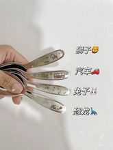 316��������ӱ�����ʳ�׶�ͯ��������װ����ɰ����׵����ձ�KOM