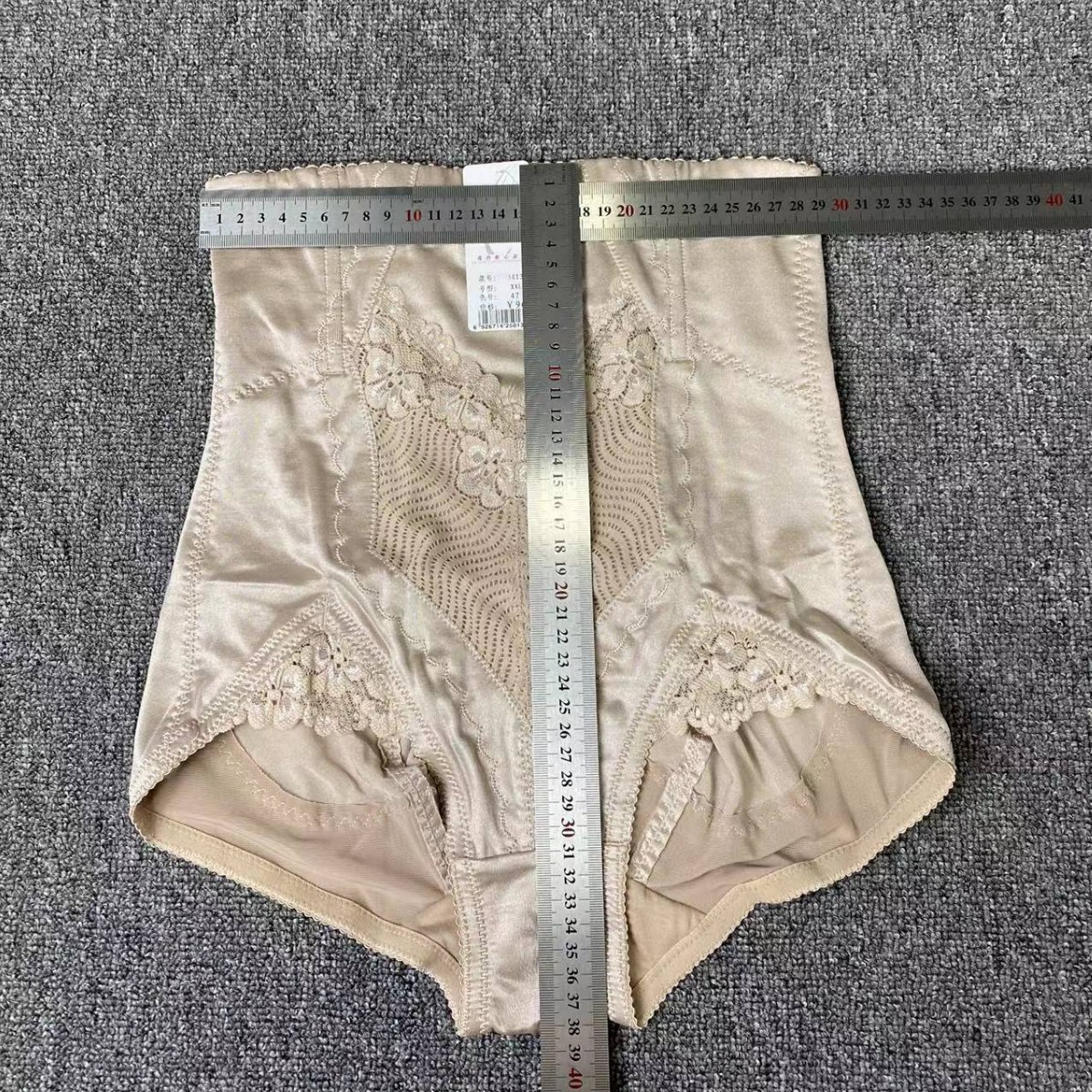 Varios cintura alta vientre que forma los pantalones sin costura de las mujeres posparto levantamiento de la cadera vientre que forma la ropa interior cuerpo que forma los pantalones Calzoncillos de las mujeres al por mayor