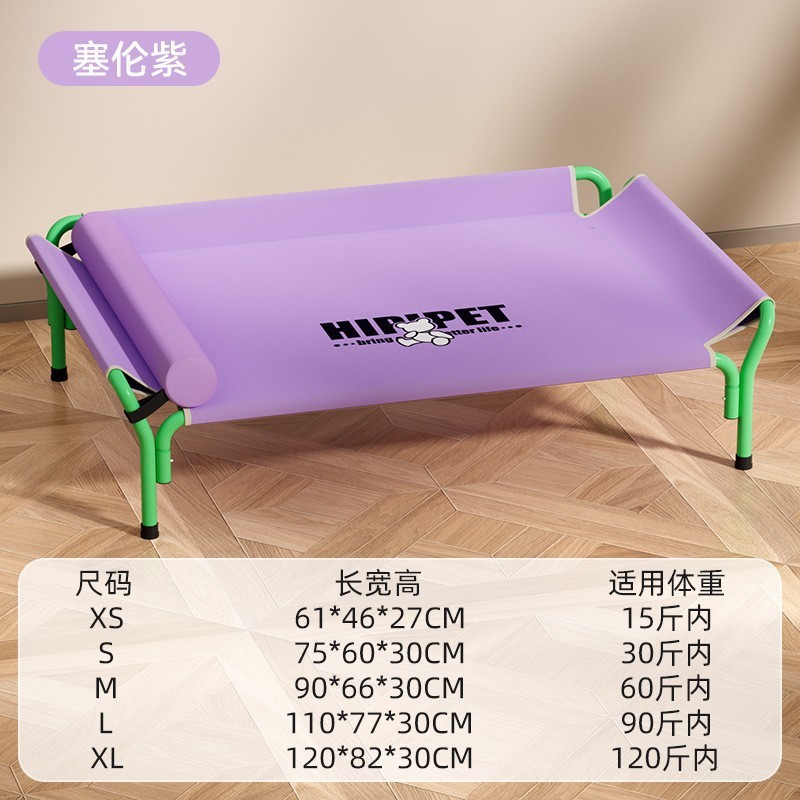 Cama de marcha de perros grandes marca conjunta impermeable Oxford tela transpirable perros grandes perros