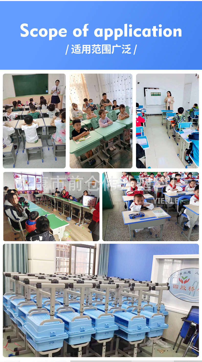 Weisheng 1_02