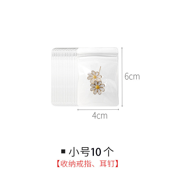 Accessory