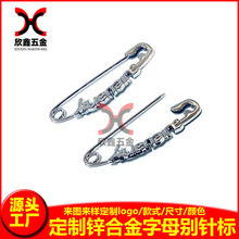 �·��eᘴ�̖������\�Ͻ����T��ĸlogoӆ���b�����̘��ɫ���Ԙ�