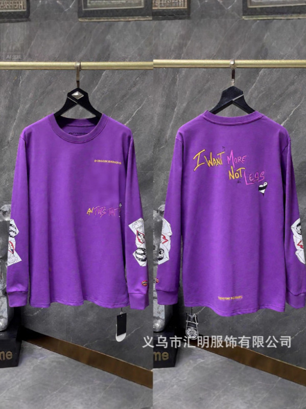 新款跨境CH克罗潮牌MattyBoy红唇十字针长袖圆领卫衣时尚百搭上衣|undefined