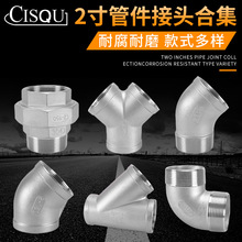 304���P�2����^ñֱ�ӻ�ӏ��^�aо���z����z��ͨ��ͨ���^�ܹ�