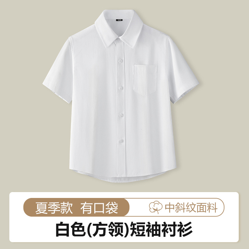 Camisas para niños de manga corta, camisas blancas de verano para niños y niñas