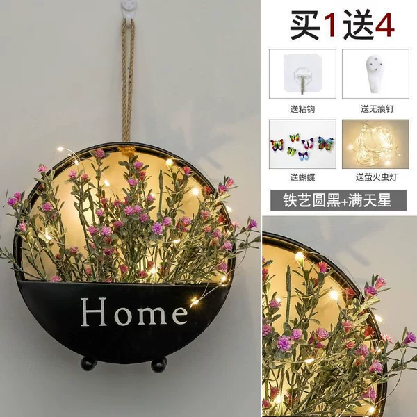 Black pot + Purple Gypsophila LH [Lamp included]