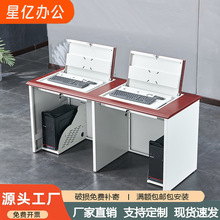 翻转电脑桌培训桌学校多媒体讲桌微机室桌子单人双人桌机房学生桌