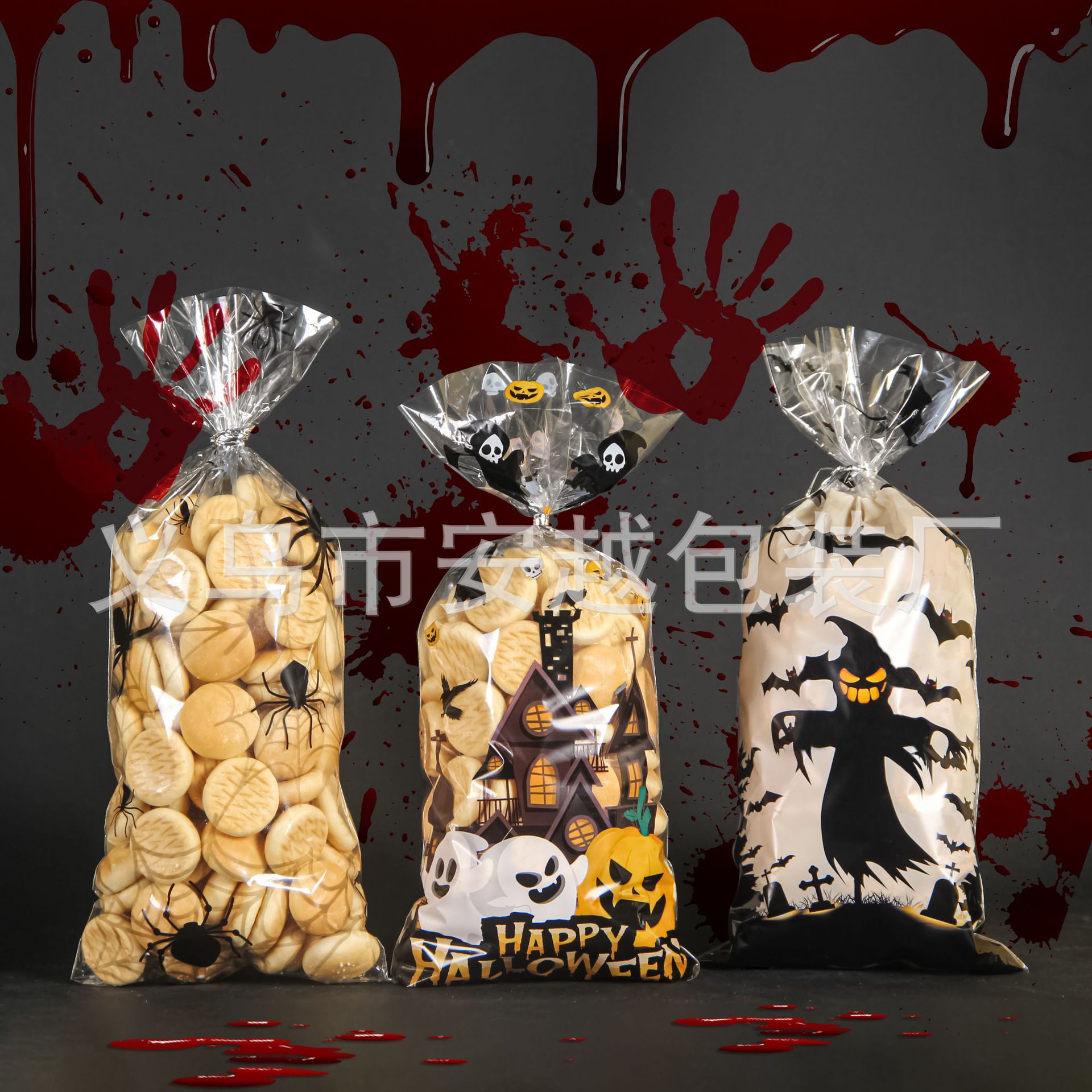 万圣节主图1.jpeg