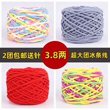 3.8�ɱ��l����ܛ��ë���ֹ�diy��������ë���F�hᘹ�����Ь�F