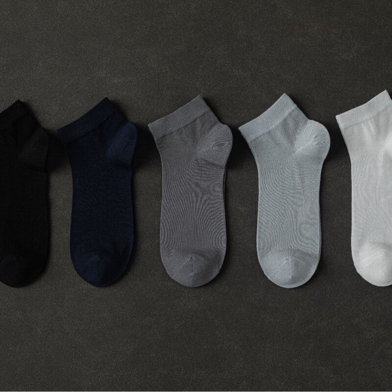 Men's Silk Short Socks, Spring and Summer Thin Style, Solid Color, Business, Low-Key, Textured, Casual, Versatile, Basic Short Socks