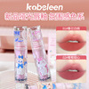 Kobeleen Meng Meng Sweet Heart Lip Mud Matsy Velvet Duster Demoning Girl Lip Glaze Short White Atmosphere Wholesale