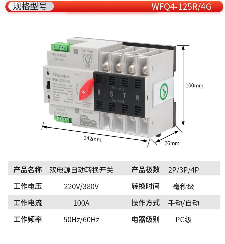 详情页_09.jpg