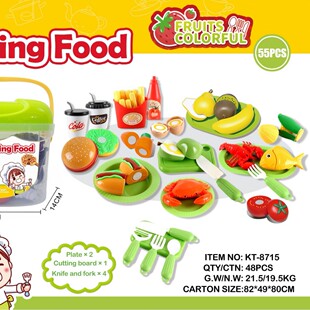 Children's Fruit Cutting Toys for Boys and Girls, Pretend Play Vegetable Baby Cutting Food Kitchen Set Cake