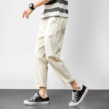 2025新款夏季直筒九分裤男士韩版宽松百搭休闲美式潮牌运动裤男装