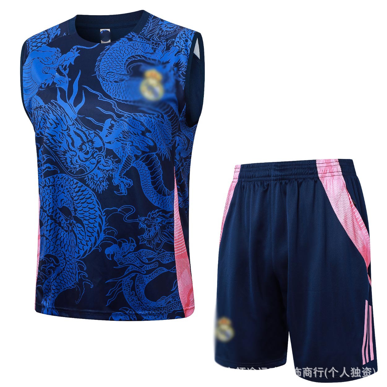 2425 조끼 황제 M Baolan