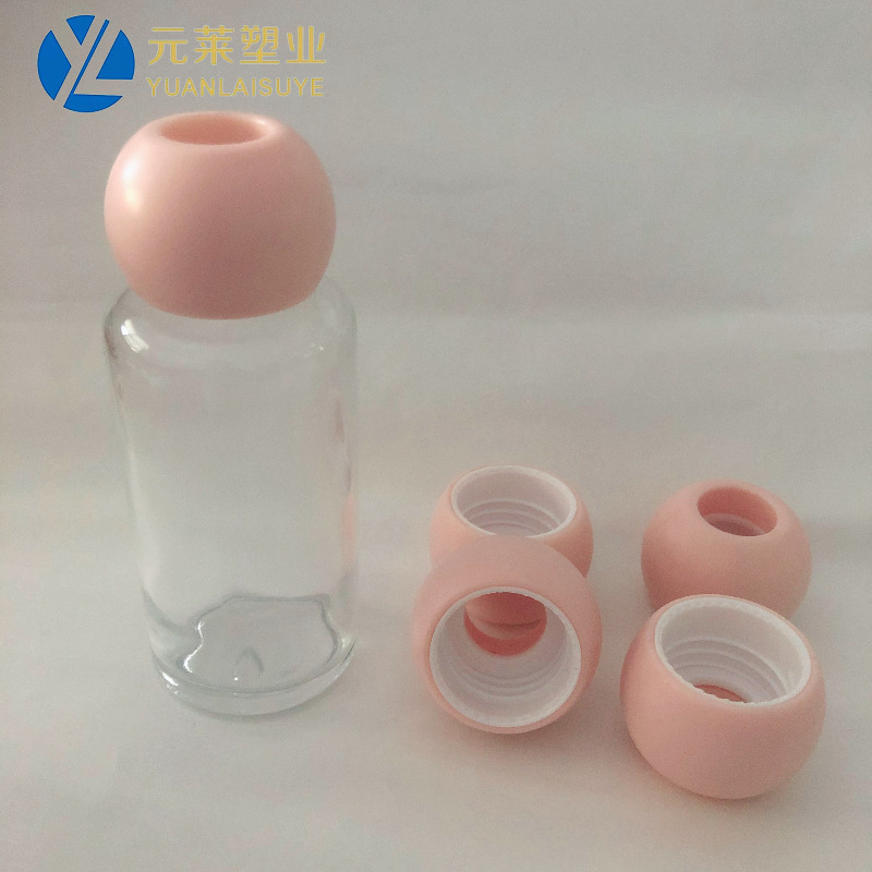 新商品28歯ネット紅香薫蓋ピンク円形プラスチック蓋香水球型香薫蓋28口径香薫瓶|undefined