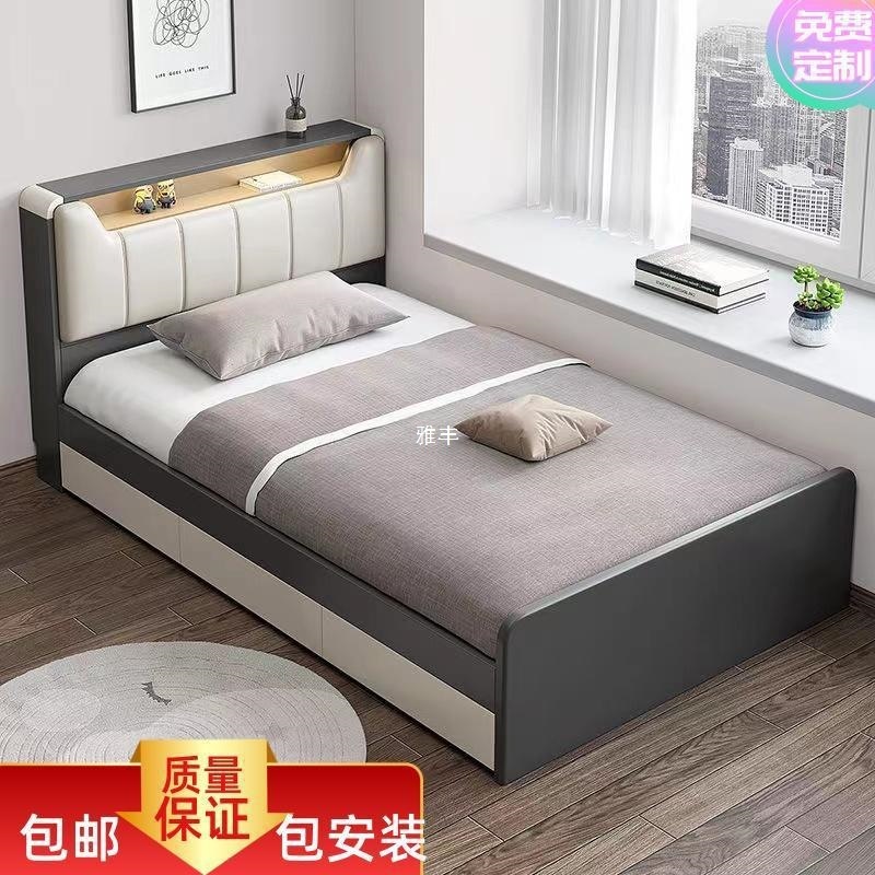 新款现代简约1.2m单人床北欧小户型高箱储物床家用榻榻米收纳床|undefined