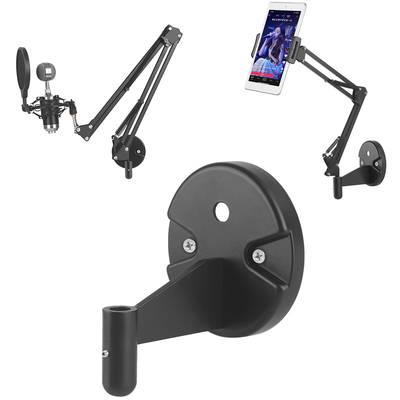 Metal wall lamp base rocker lamp bracket DIY fixing accessories aperture 12mm microphone wall cantilever holder