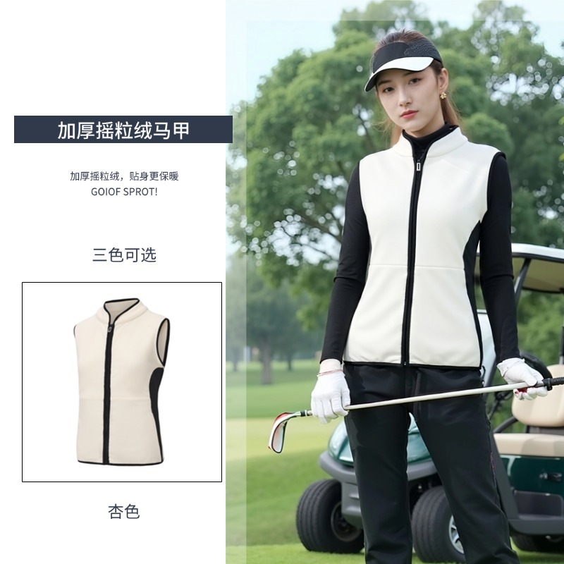 Golf Vest Autumn and Winter Women's Polar Fleece Vest Jacket Outer Wear High-End Sleeveless Zipper Golf Clothing
