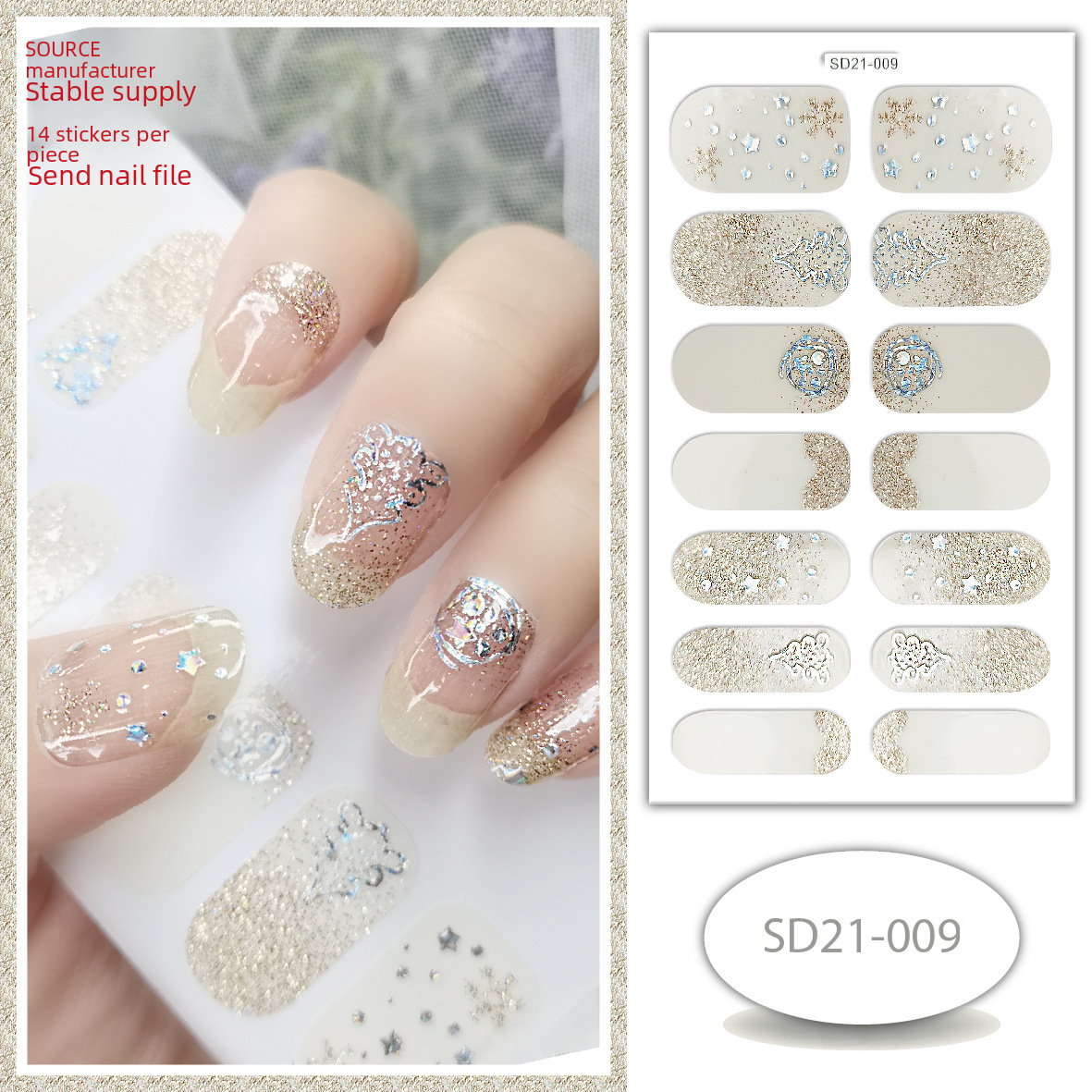 winter nail stickers