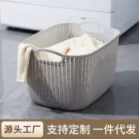 1688宿舍置物篮怎么选
