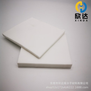 Ӳ���������۰������l���d �o�m��W��Ƥ��ī����PVA���d��ˮƬ��