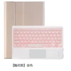 Golden black keyboard