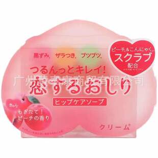 �ձ���������pp��ƨ��ȥ�ڷ��� ˽̎�P��Ҹ�·���������ԡϴ����