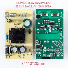 42V1A�늳س������� ��݆늄�ƽ��܇�_�P�Դ����ģ�K��M׃��