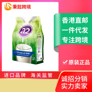 �����mAȫ֬�̷������������͸��}ţ�̷�1KG�W���̡����Иˡ�