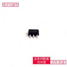 SN74AUC2G04DBVR SOT-23-6 MX30LF1G18AC-TISTR912FAW44X6STM32F4