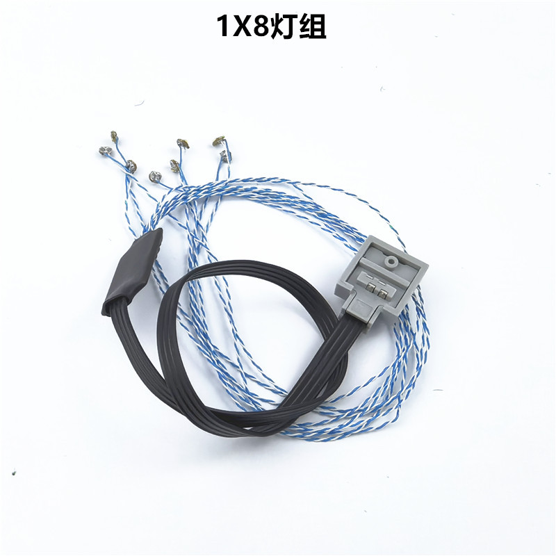 1X8 комплект светильников