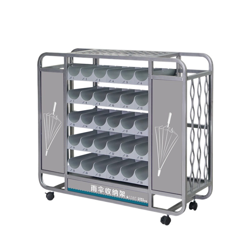 Simple multi-layer large-capacity umbrella rack hotel shopping mall office wrought iron umbrella storage rack spot wholesale