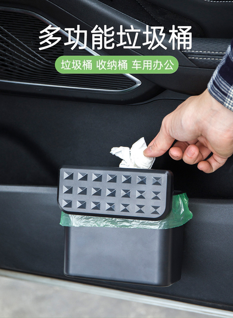 Car Debris Cleaning Storage Box Storage Bag Umbrella Leak-Proof Storage Bag Supplies Car Trash Can with Lid Hanging Type