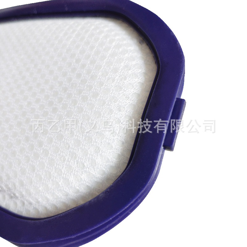 Dyson Dyson Vacuum Cleaner D30 DC31 DC34 DC35 DC44 DC45 Accesorios Cartucho de pantalla