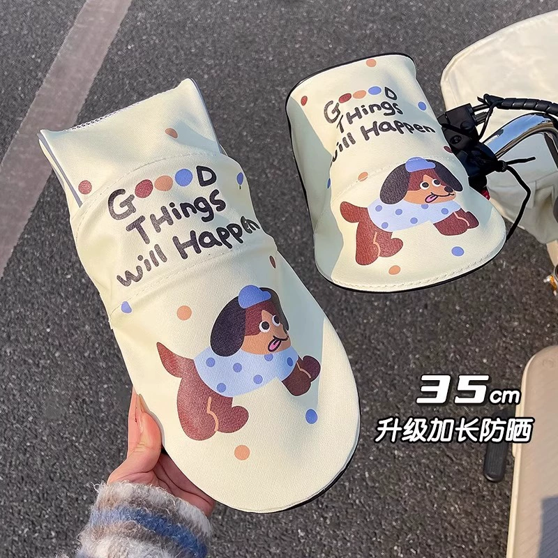 Защитный чехол на руль электромобиля, летний чехол на руль мотоцикла, водонепроницаемый солнцезащитный козырек на лобовое стекло, анти-УФ-аккумулятор, чехол на руль, чехол для рук