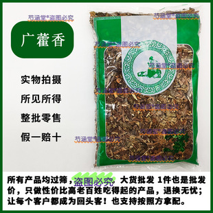 ޽����ș��޽���~�ɻ���޽���޽���޽�����m���Ұ���V޽���ݲ�