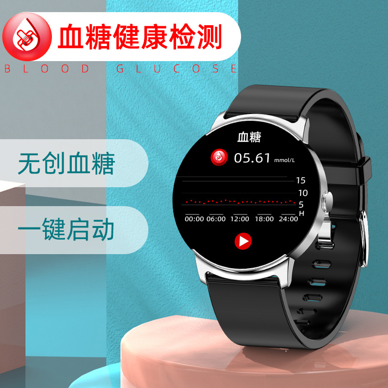 Reloj inteligente KS02 glucosa en sangre temperatura de oxígeno monitoreo de frecuencia cardíaca monitoreo del sueño impermeable NFC control de acceso pulsera deportiva