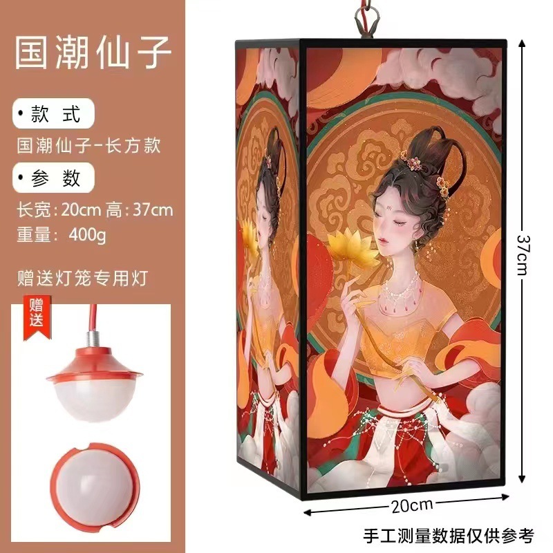中国風シャンデリア正方形中華鍋レストラン中華風ホテルB&Bホテルバーベキューショップ古代風ランタン|undefined